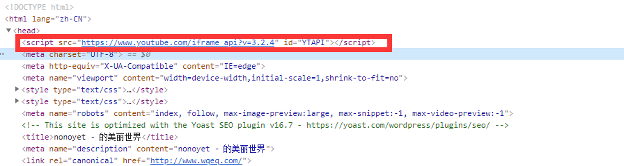 image-23 记一次处理wordpress去除youtube iframe_api的历程