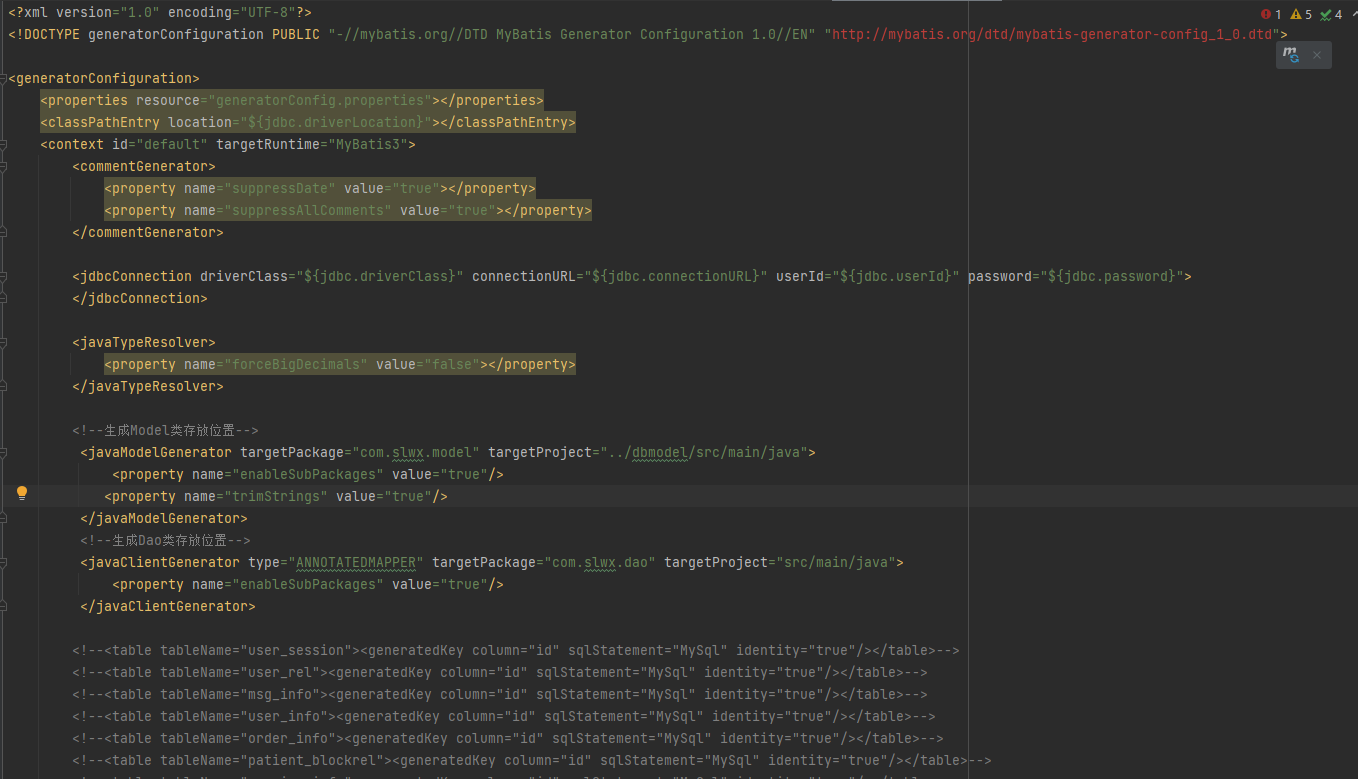 image-5 mybatis-generator-maven-plugin自动生成代码