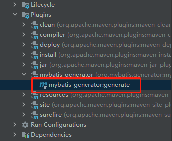 image-6 mybatis-generator-maven-plugin自动生成代码